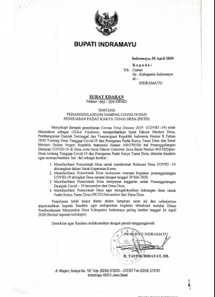 Screenshot 2020 04 17 10 20 25 04 e2d5b3f32b79de1d45acd1fad96fbb0f copy 600x829